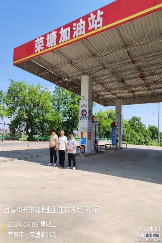 1721380384240512.jpg 圖片3.jpg