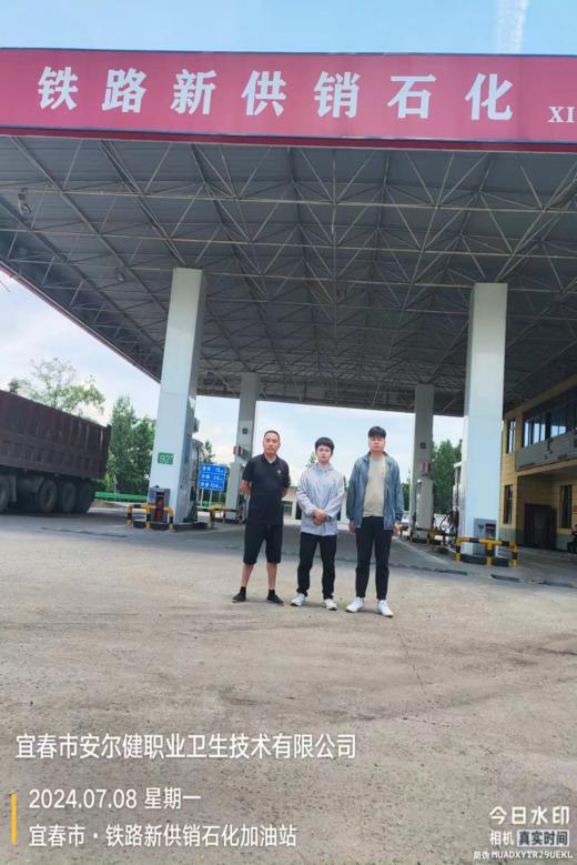 1721380468971983.jpg 圖片5.jpg