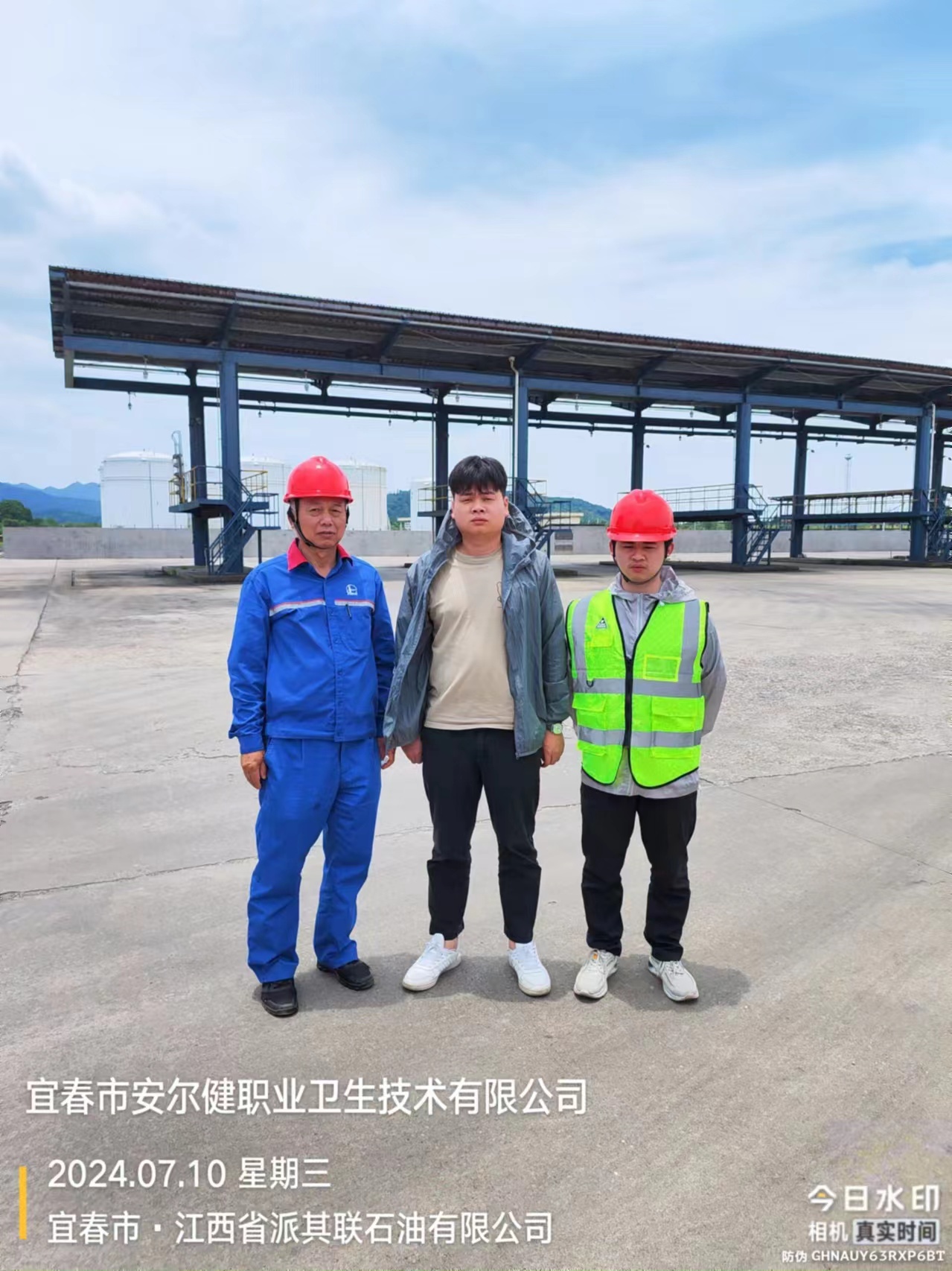 1721380503315151.jpg 圖片6.jpg