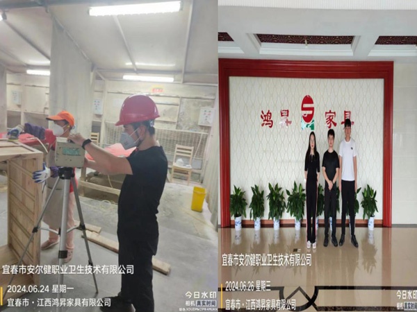 1721790262514053.jpg 7.jpg