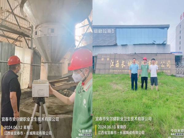 1721818701495164.jpg 1.jpg