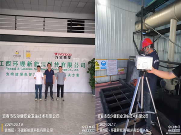 1721818850539813.jpg 4.jpg