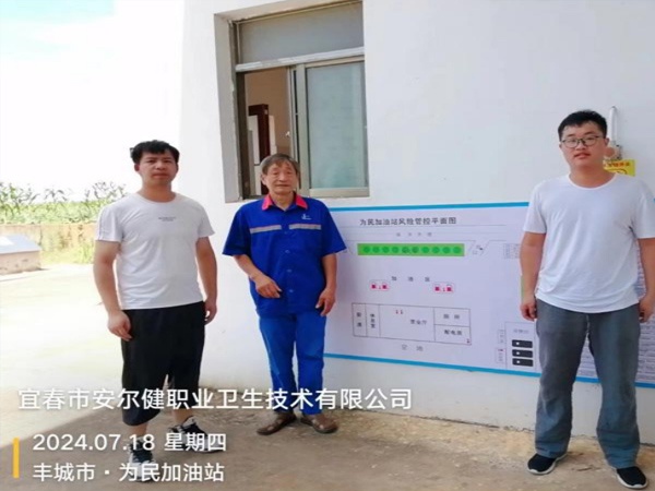 1721819218592894.jpg 10.jpg