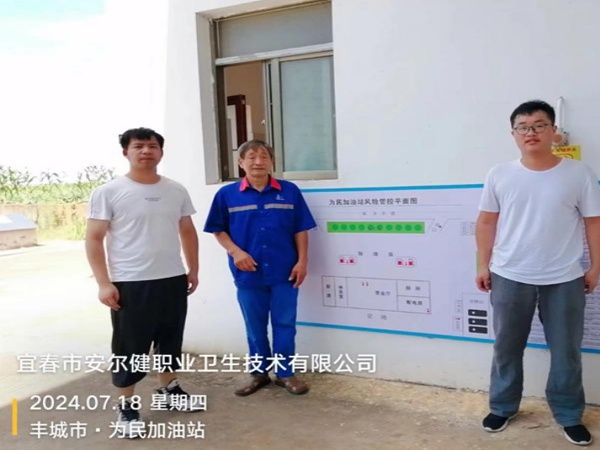 1721819257886088.jpg 11.jpg