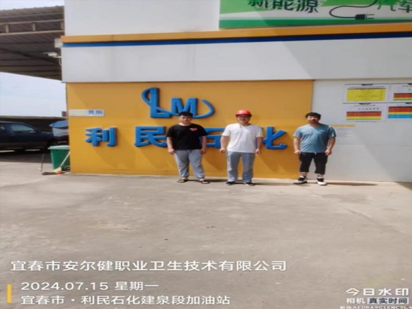 1721819396935046.jpg 13.jpg