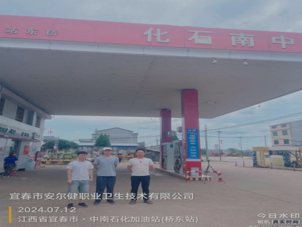 1721819509548552.jpg 15.jpg