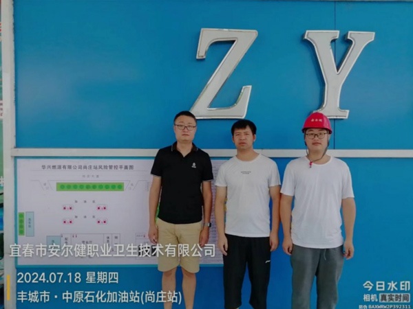 1721819551635295.jpg 16.jpg