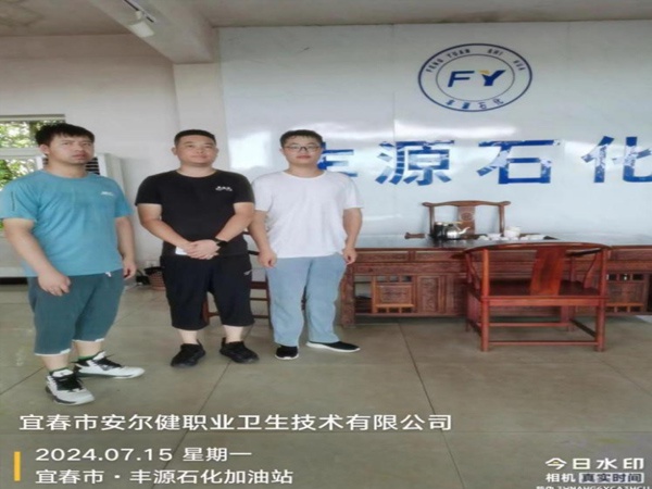 1721819603552030.jpg 17.jpg