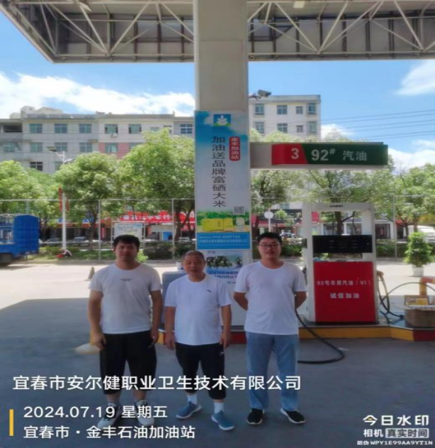 1721868697261656.png image.png