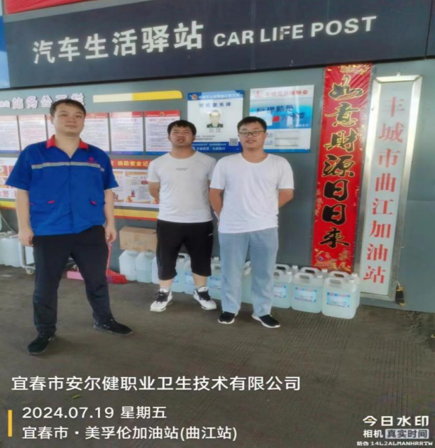 1721868815900258.png image.png