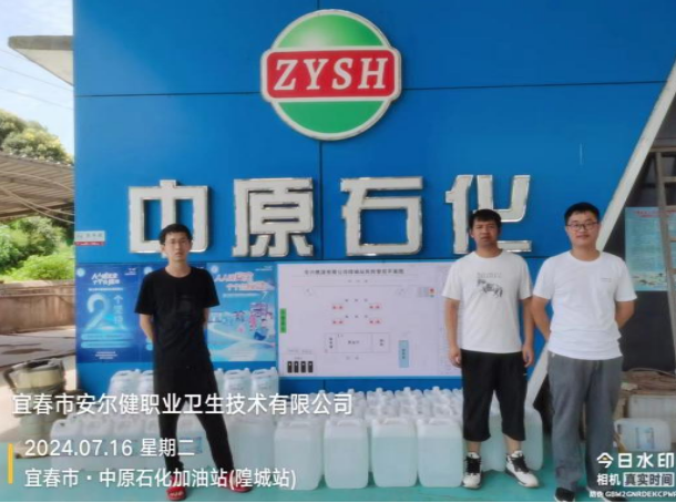 1721869258510194.png image.png