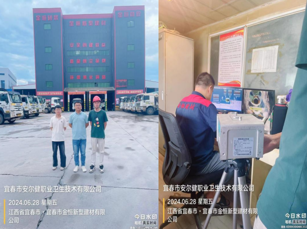 1722331433920469.png image.png