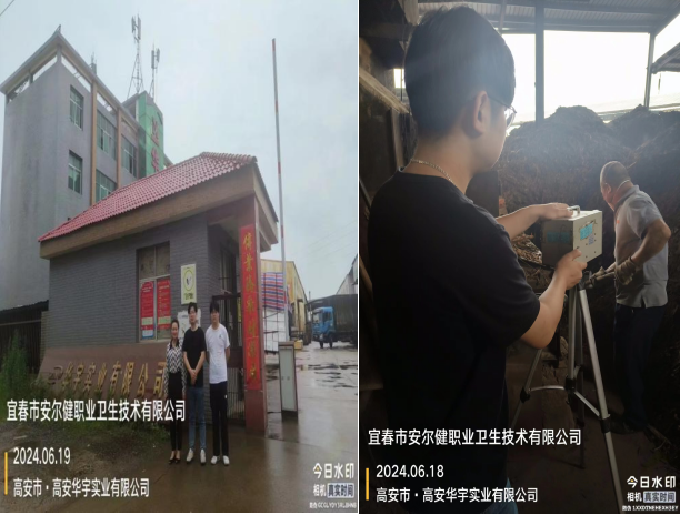 1722331465987406.png image.png