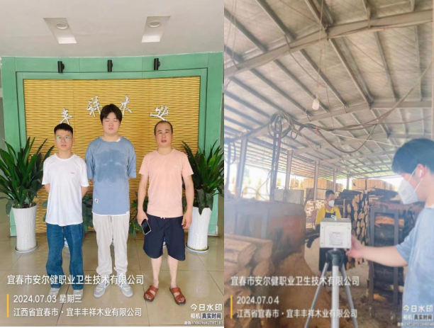 1722331515296876.png image.png