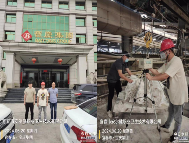 1722579273370372.png image.png