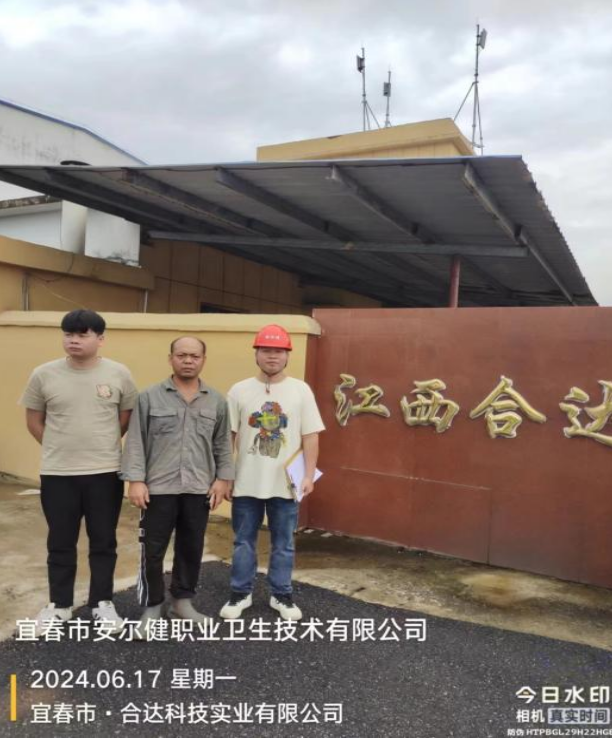 1722579444150002.png image.png