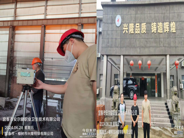 1722841092757007.png image.png