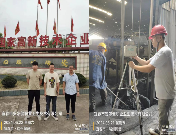 1722841122623049.png image.png