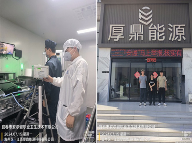 1723097773971495.jpg 1.jpg