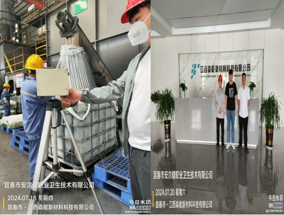 1723598967529626.jpg 圖片2.jpg