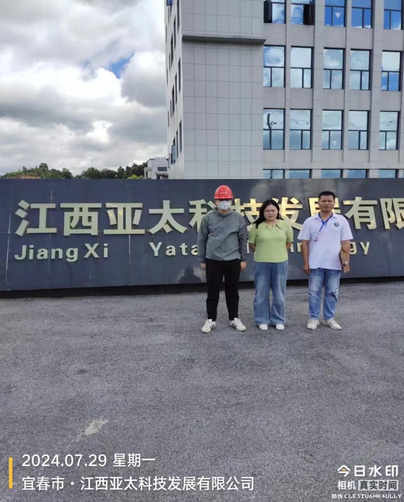 1723599085589780.jpg 圖片4.jpg