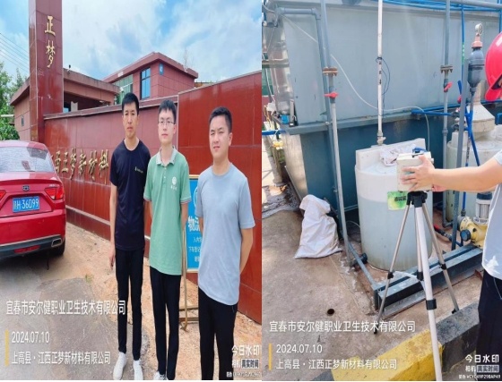 1723599124585843.jpg 圖片5.jpg