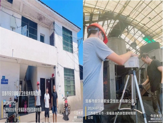 1723685236773192.jpg 圖片1.jpg