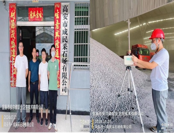 1723788736921312.jpg 圖片1.jpg