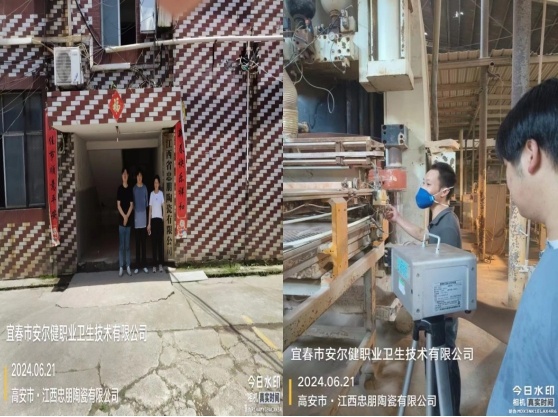 1723796794223592.jpg 圖片1.jpg