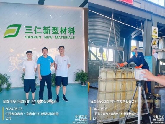 1724385114747003.jpg 圖片3.jpg