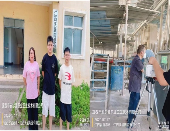 1724663208724063.jpg 圖片1.jpg