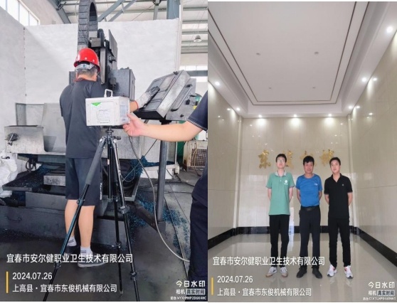 1724748929692686.jpg 圖片2.jpg