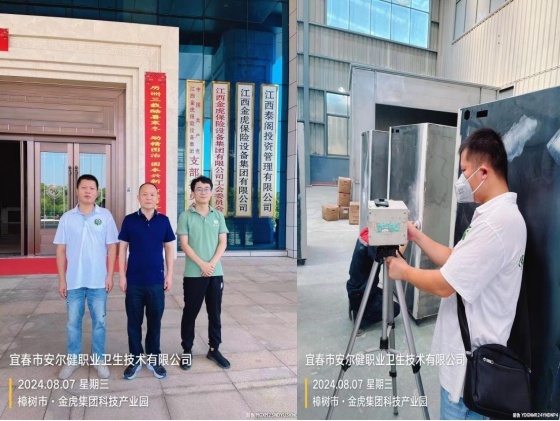 1724833326789218.jpg 圖片1.jpg