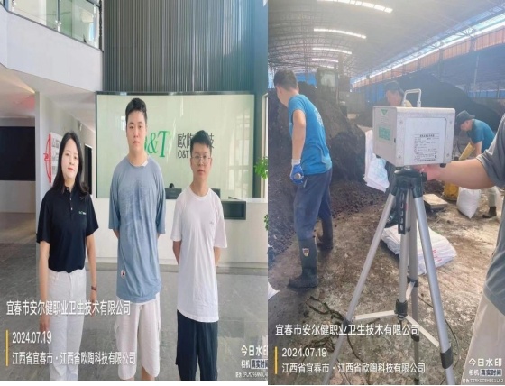 1724922689403954.jpg 圖片2.jpg