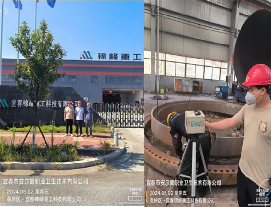 1724922727596984.jpg 圖片3.jpg