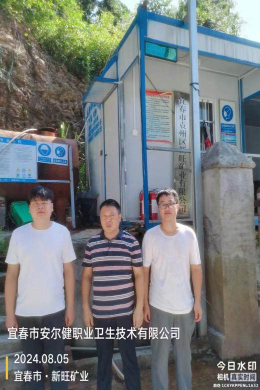 1724922770887403.jpg 圖片4.jpg