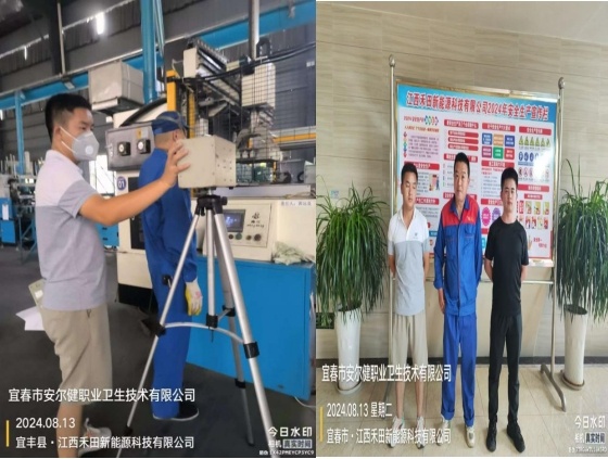 1724922805819175.jpg 圖片5.jpg