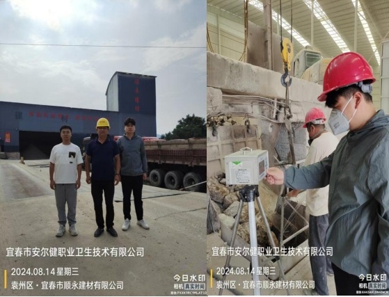 1725351631727876.jpg 圖片1.jpg