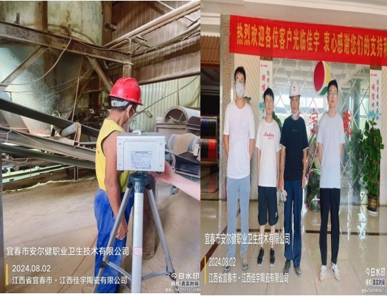 1725433995368614.jpg 圖片1.jpg