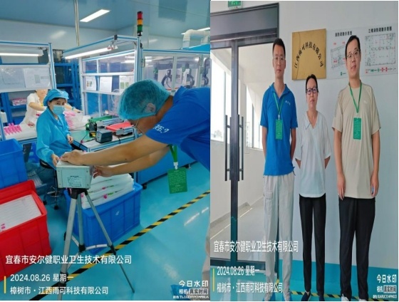 1725614259682976.jpg 圖片2.jpg