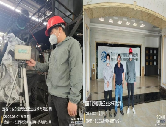 1725614342555332.jpg 圖片4.jpg