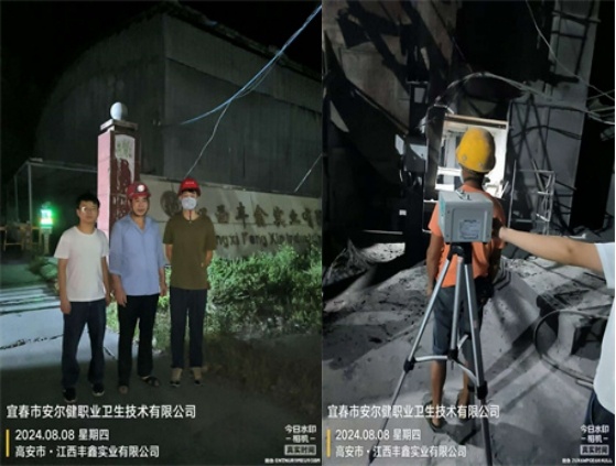 1725614400788557.jpg 圖片5.jpg