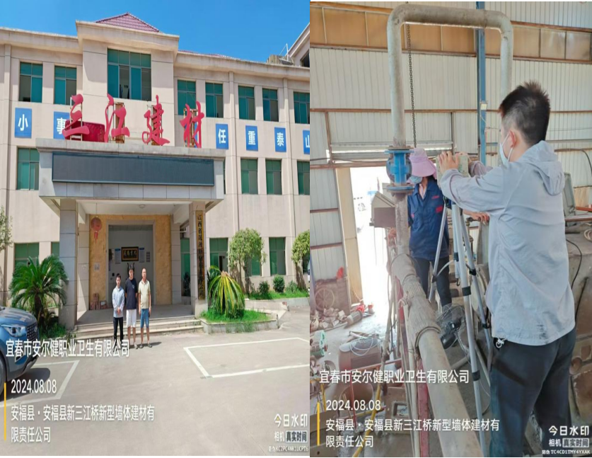 1725956998835340.png image.png