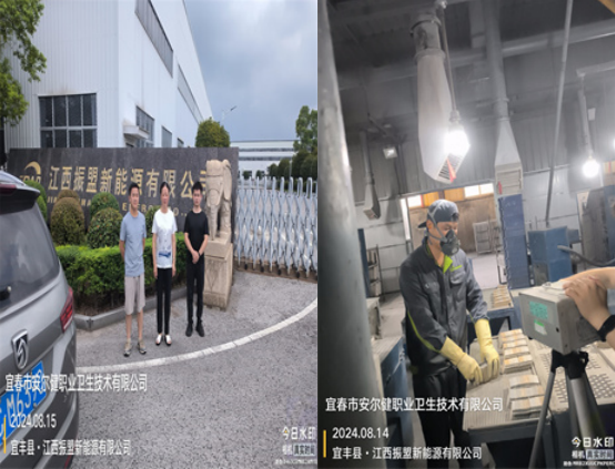 1726121756231502.png image.png