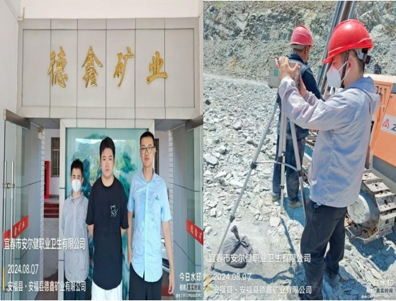 1726196427621638.jpg 圖片5.jpg