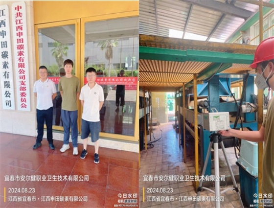 1726196576902219.jpg 圖片1.jpg