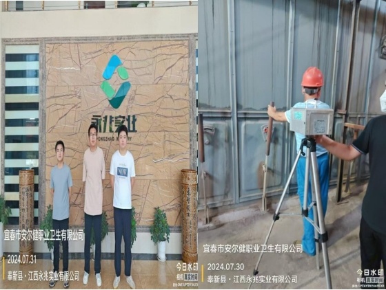 1726215888514751.jpg 圖片1.jpg