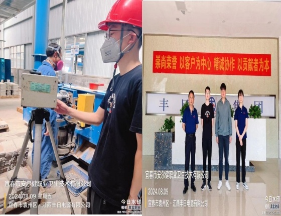 1726712971307402.jpg 圖片1.jpg