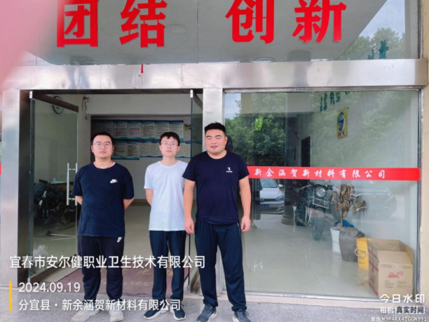 1727572426128561.png image.png