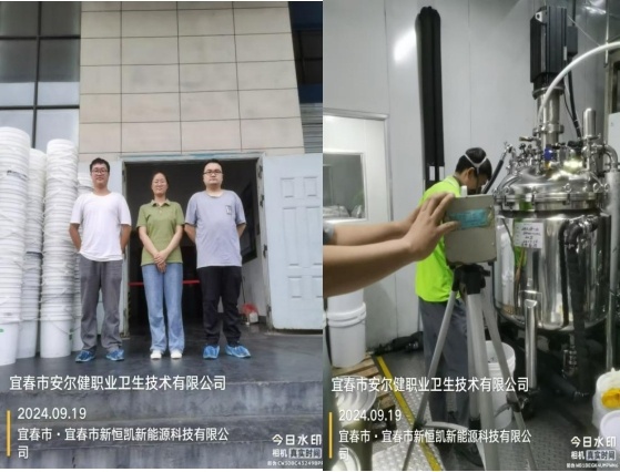 1728378003875959.jpg 圖片6.jpg